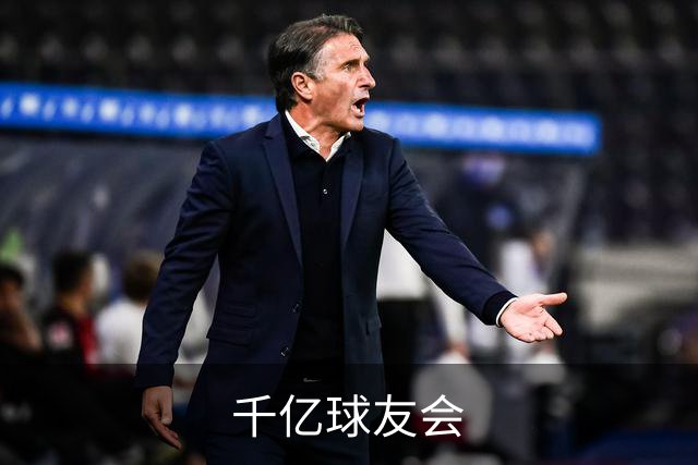 专业千亿球友会平台